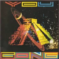 Gong - You